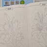 时光学创意涂色大画本幼儿园创意涂鸦儿童玩具绘画本六一儿童节礼物 实拍图