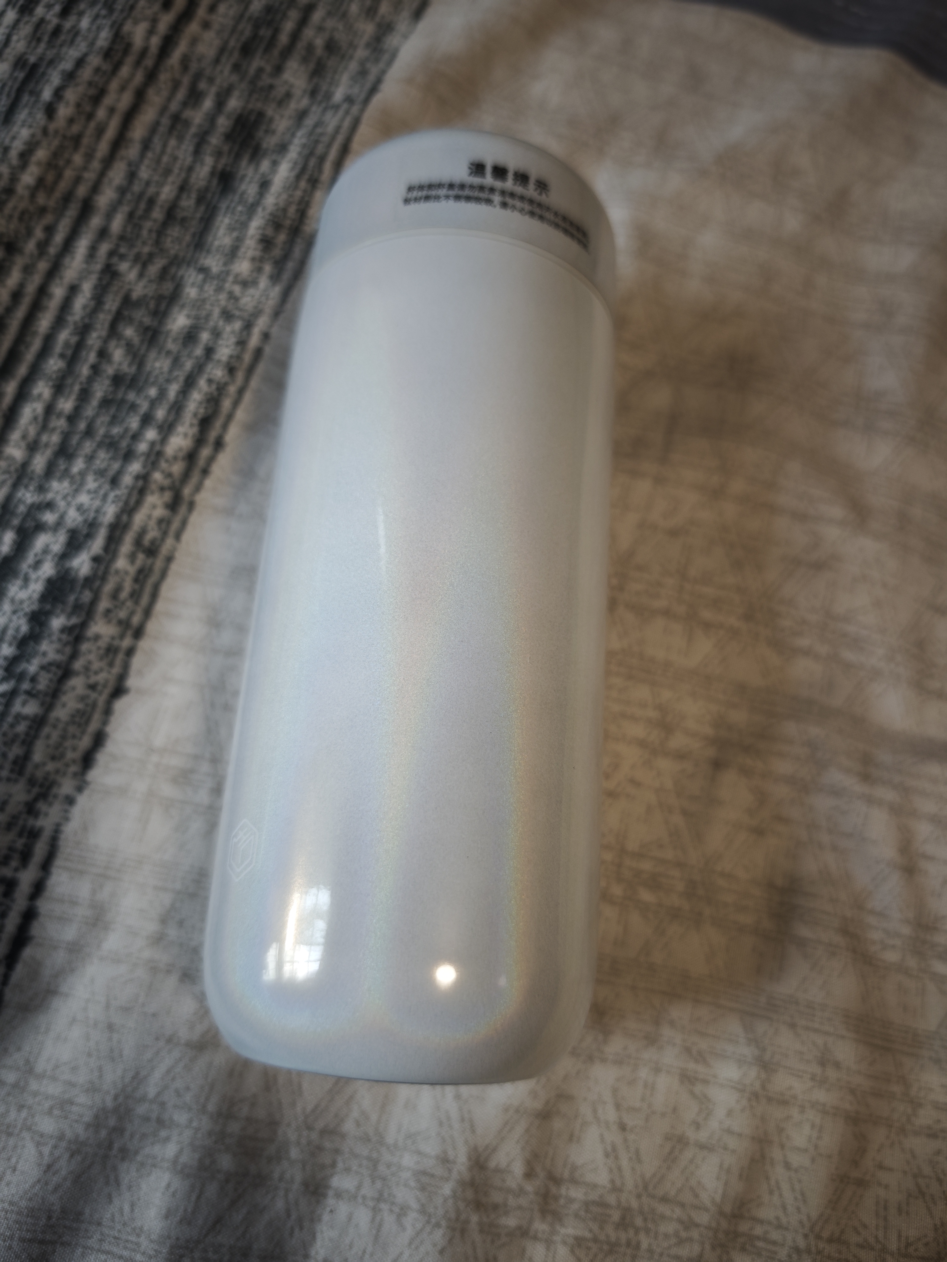 京东京造 钛健康保温杯 口袋杯【内外纯钛】咖啡男女士水杯子 炫白270ml 实拍图