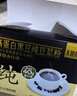十月稻田 米她她 高蛋白纯黑豆豆浆粉(20g*20条) 无糖添加豆浆 冲饮早餐 实拍图
