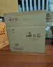洋河海之蓝 42度 480ml 双瓶装 (新老版本随机发货)（2018版） 实拍图