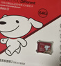 banq&JOY联名款 32GB TF（MicroSD）存储卡U1 C10 A1 高速畅销款 行车记录仪&监控摄像头手机内存卡 实拍图