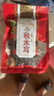 禾煜 黑龙江椴木秋黑木耳148g 秋木耳 肉厚无根 炒菜火锅凉拌煲汤食材 实拍图
