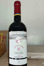 拉菲（LAFITE）传奇波尔多赤霞珠干红葡萄酒750ml*6 红酒整箱装 送礼 实拍图