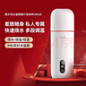 德尔玛（Deerma）便携式烧水壶电热水杯可盖盖烧水控制温度 冲茶泡奶带安全泄压阀304不锈钢内胆350mL 送礼物DR035S 实拍图