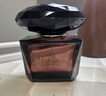 范思哲（VERSACE）【明星同款】星夜水晶女士香水90ml 生日礼物送女友黑钻淡香618 实拍图