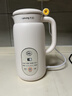九阳（Joyoung）豆浆机0.6L轻巧容量316L不锈钢破壁机小型家用多功能细腻免滤榨汁机D2526Pro【价保618】 实拍图