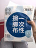 初舍（CHUSHE）洗衣机脚垫防滑减震底座增高可调节滚筒波轮托防潮固定器通用4个 实拍图