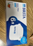 碧然德（BRITA） 家用滤水壶 净水壶滤芯 Maxtra 多效滤芯 6枚装 实拍图