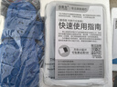 白医生中频脉冲电治疗仪腰椎医用针灸医院电疗理疗仪器家用疏通经络同款 实拍图