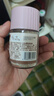 爷爷的农场黑松露松茸肽盐宝宝盐70g 减盐调味儿童食用盐 送婴儿一岁辅食谱 实拍图