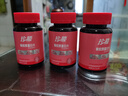 康比特珍膝骨胶原蛋白片氨糖钙片搭档非变性II型含姜黄强骨骼舒关节*3瓶 实拍图