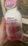 贝亲（Pigeon）洗发水沐浴露 含桃叶精华 婴儿洗发沐浴二合一 500ml IA209 实拍图