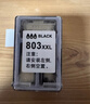彩格803墨盒适用惠普803墨盒HP 1112墨盒2131 1111 2623 2628 2600 2621 2622打印机墨盒惠普2132墨盒黑色可加墨 实拍图