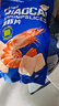 虾片虾条原味大包装200g虾片休闲零食网红办公室小吃 原味200gX1包 实拍图