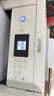 爱普生（EPSON）L4266墨仓式彩色无线多功能一体机家用/办公 AI学习打印机（打印复印扫描 wifi 自动双面 液晶屏） 实拍图