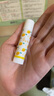 曼秀雷敦润唇膏SPF15防晒男女补水保湿滋润去死皮什果冰 草莓+柠檬果香 实拍图