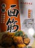 真正老陆稿荐 酱排骨280g+肉酿面筋300g 预制菜速食即食 熟食腊味 中华老字号 实拍图