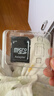 适用于小米监控摄像头内存卡tf卡64g128g高速c10内存卡fat32格式Micro sd卡海康普联海马爸比通用 128GB-臻享高速通用卡【SD卡套+收纳盒】 实拍图