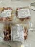 游牧御品羔羊肉小串约20串 配餐 空气炸锅食材 烧烤食材 牛肉羊肉炸串零食 实拍图
