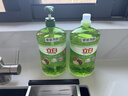 立白茶籽洗洁精2.9kg A类去污洁净99%除菌去油快不伤手洗涤灵洗碗液 实拍图