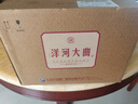 洋河大曲 42度 375ml*6瓶 整箱装 绵柔浓香型 实拍图