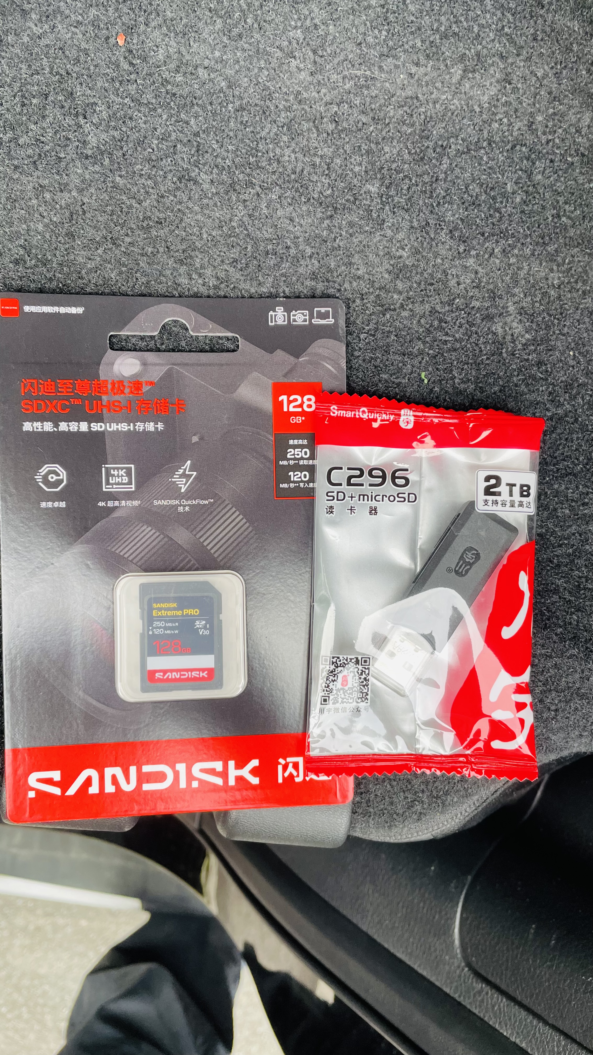 闪迪（SanDisk）相机卡4K高清SD卡 UHS-I微单存储卡微单反摄像储存大卡内存sd卡内存卡 128G 新款读速升级高达250MB/S 实拍图