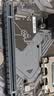 梵想（FANXIANG）512G SSD固态硬盘 M.2接口NVMe协议PCIe3.0*4 TLC颗粒 台式机笔记本电脑适用 S500 实拍图
