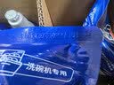 finish洗碗粉10件套洗碗机专用洗涤剂耗材粉*6+漂洗剂*2+软水盐*2 实拍图