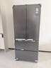 卡萨帝（Casarte）原石560L法式多门冰箱嵌入式MSA氮氧保鲜双系统主动除菌玻璃面板 559同款BCD-560WGCFDA4GUU1 实拍图