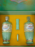 竹叶青酒 露酒 荣耀绿 53度500mL*2 礼盒装 山西杏花村汾酒【端午送礼】 实拍图
