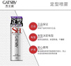 杰士派定型喷雾加强定型180g(男士发胶清香)新老包装随机发货 实拍图