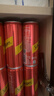 可口可乐（Coca-Cola）怡泉 Schweppes ginger 干姜水 汽水饮料 调酒 330ml*24 整箱装 实拍图