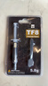 利民（thermalright）TF8(5.8g) （导热硅脂/导热系数13.8/ CPU散热膏/ 笔记本导热膏） 实拍图