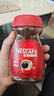 雀巢（Nestle）醇品速溶美式黑咖啡粉0糖0脂*健身燃减防困瓶装90g 实拍图
