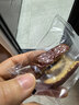 楼兰蜜语 大枣夹核桃626g/盒和田红枣骏枣核桃蜜饯果干零食节日送礼礼盒   实拍图