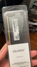 光威（Gloway）8GB DDR4 3200 台式机内存条 天煞 马甲条 严选颗粒 CL22 枪灰色 intel专用条 AI电脑配件升级 实拍图