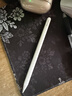 Apple/苹果 Pencil Pro 磁吸触控笔手写笔苹果笔电容笔书写绘画ipad笔 适用于iPad Pro/Air/mini机型 实拍图
