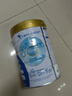 伊利欣活 中老年奶粉 送礼 营养品 早餐 富硒高钙高蛋白益生菌 800g 实拍图