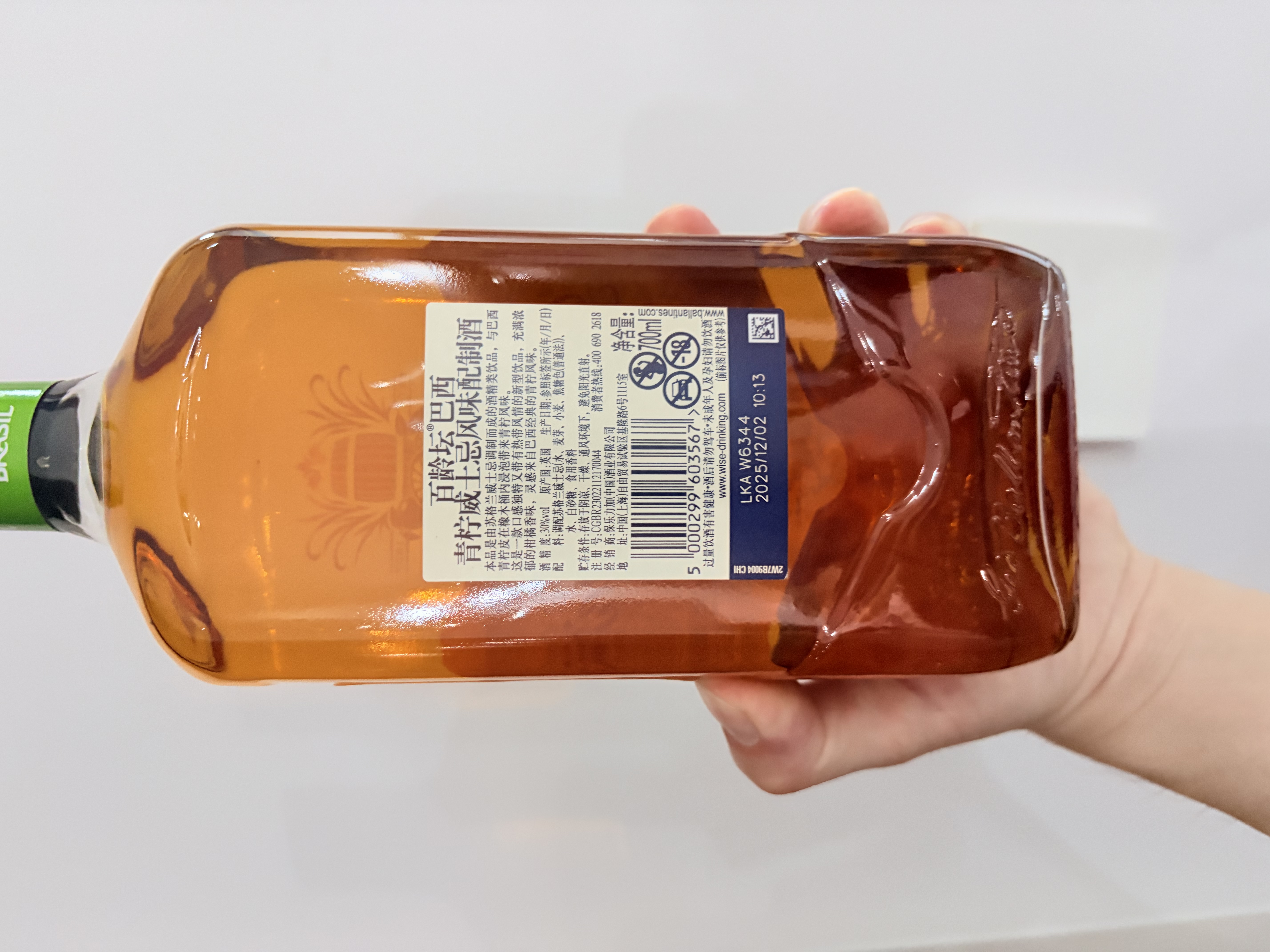 百龄坛苏格兰 调和型威士忌洋酒 700ml 巴西青柠风味配制酒  调酒送礼 实拍图