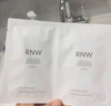 如薇（RNW）双重净润去黑头鼻贴膜2盒套装导出精华液猪鼻草莓鼻粉刺收缩毛孔 实拍图