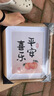 金隆兴10寸木质相框摆台原木色挂墙相片画框装裱结婚宝宝照片墙 实拍图