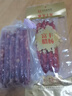 皇上皇特级二八腊肠广州腊味特产煲仔饭腊肠广味广东甜肠广式香肠454g 实拍图
