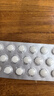 [原研药] 倍他乐克酒石酸美托洛尔片25mg*20片*3板/盒 5盒装 实拍图