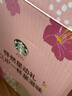 星巴克（Starbucks）胶囊咖啡多口味混享黑咖啡精选8盒80颗共441g适配Nespresso胶囊机 实拍图