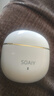 索爱（soaiy）SR10pro真无线蓝牙耳机 HIFI音效通话降噪游戏运动音乐半入耳式耳机 苹果安卓华为手机通用 油彩白 实拍图