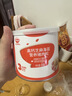 秋田满满 高钙海苔猪肉松80g 肉酥拌饭料_享婴儿宝宝儿童辅食食谱 实拍图