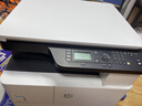 惠普（HP）a3打印机m437n/439/nda a3/a4黑白激光大型办公室 试卷工地商用 打印复印扫描一体机 麒麟/统信 M42523dn(黑白23页)自动双面+平板扫描 实拍图