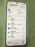 荣耀500 Pro 【肖战同款】5G手机 超级Pro版  骁龙8至尊旗舰芯 2亿人像全能实况 手机荣耀 AI手机 月光银 12GB+256GB【2年碎屏险+3年质保】 官方标配 实拍图