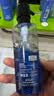 欧莱雅男士(618现货)爽肤水凝露120ml补水保湿须后水护肤品男生生日礼物 实拍图
