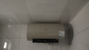美的（Midea）保价618国家补贴15%终身免换镁棒60升电热水器3300W变频省电一级能效安全水电分离F6033-JE6(HE) 实拍图